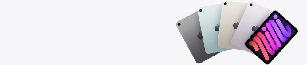IPad Best Deal